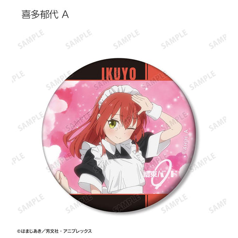『ぼっち・ざ・ろっく!』トレーディングシーンマット缶バッジ(単位/BOX)【202510再販】